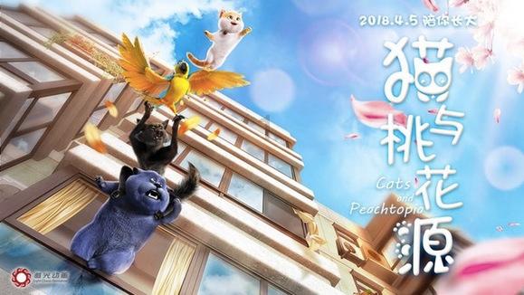 球球大作战下载最新版