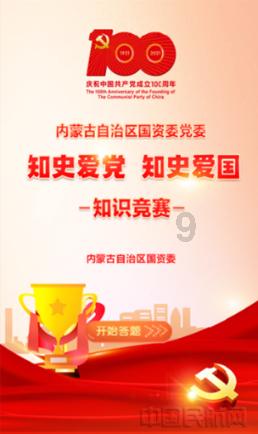 探索什么时候能取消聘礼?为什么要有聘礼?明明是卖人?知识星球,解锁未知领域!